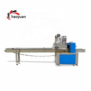 Automatic Pillow Type Packaging Machine by Haoyuan Other Packaging Machines