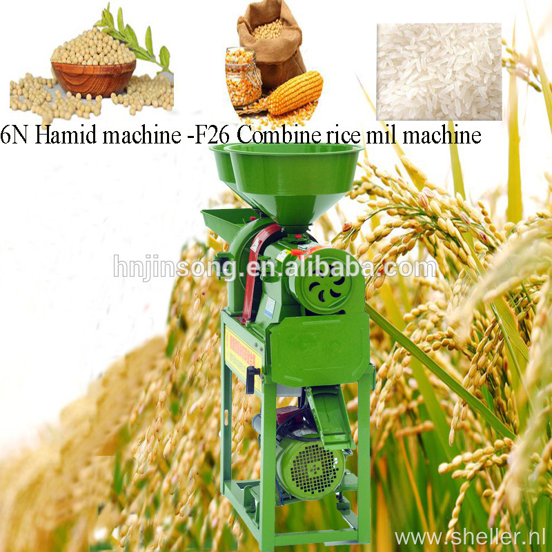 Mini Combined Rice Mill Dehulling Processing Machine Equipment