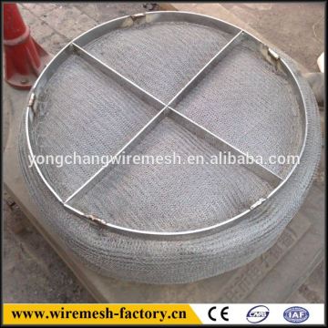 knitted metal wire mesh demister