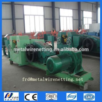 Two Ribs Rebar Rolling Mill Factory