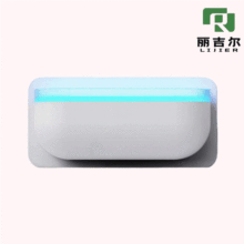 Eco Friendly Fly Killer Lamp with Adhesive Trap