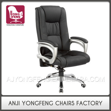 Multifunctional new design competitive price fashionable swivel chair