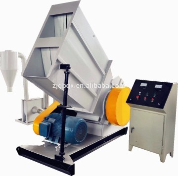 SWP Series Plastic Crusher