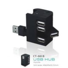 USB HUB