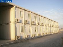 Modular Housing Solution (SH101)