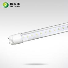 18W super bright led florescent tube