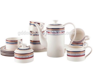 alibaba China direct manufacture magic stripe coffee set