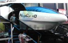 5D Simulator Machines , Virtual Simulation Theater With 5.1