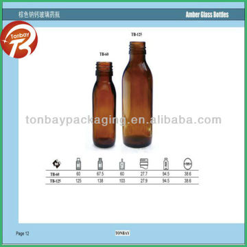 5ml-250ml soda-lime USP amber glass bottle