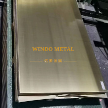 C260 brass sheet for marine hardware applications