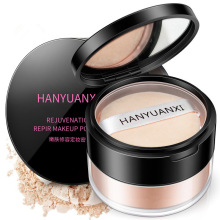 Wholesale Custom Private Label Loose Face Powder Foundation Setting Powder