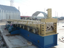 Guard Rail Making Machine