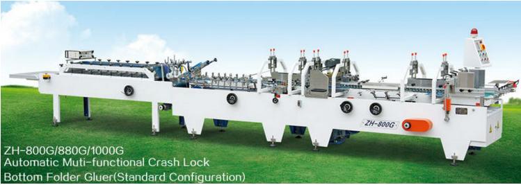 ZH-800G Automatic functional crash lock bottom folder gluer