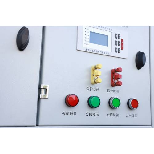 HXGN-12 Compact SF6 Insulated Switchgea