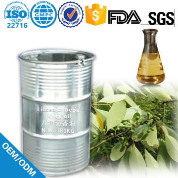 Natural Plant Oil Litsea cubeba berry oil