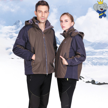 Men's Three In One Hooded Shell Parka Coat