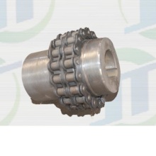 KC Type Roller Chain Coupling