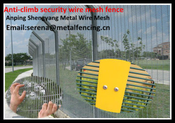 pvc coated anti-climb security fencing