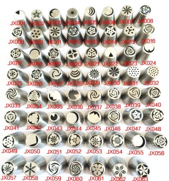 63pcs Russian Stainless Steel Pastry Icing Nozzles Decorating Cakes Tips