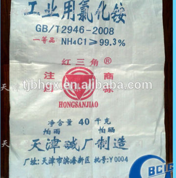 Ammonium Chloride nh4cl