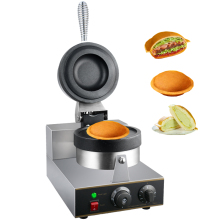UFO Burger Maker Machine in Guangzhou