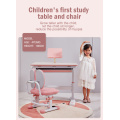 target study desk and chair