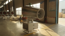 60m mist cannon mist sprayer for industry