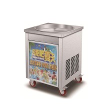 Compact Multi-Function Ice Cream Frying Machine