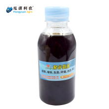 Biological Fertilizer Polyglutamic acid