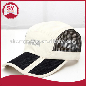 sports cap,custom high quality curve brim sports Cap,lovely wholesale mens sports cap