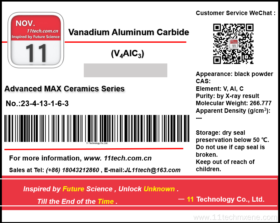 MAX phase material V4AlC3