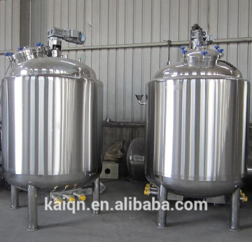 stainless steel pressure vessel mixing vessel