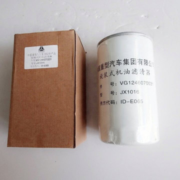 WG9112190001 KC9112190001 Air Filter Assy