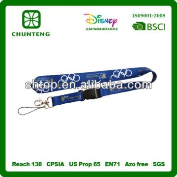 cheap good quality custom silk screen lanyard fashion