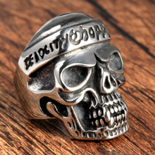 Hiphop Gothic Simple skull ring for young people