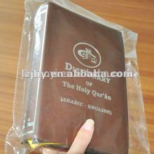 High Price Hot Stamping Dictionary Printing