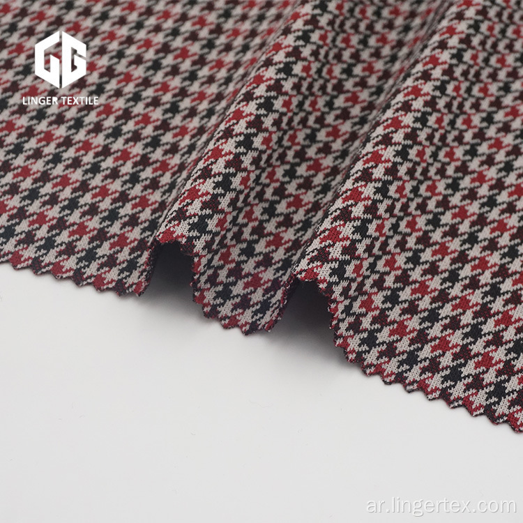 نسيج جاكار بوليستر Houndstooth مع Elastane