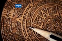 What size of wood piece can i engrave?