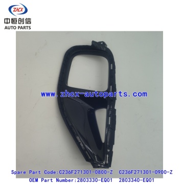 Fog lamp cover plate for changan Qiyuan A07