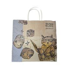 Eco Friendly Kraft Paper Shopping Bag