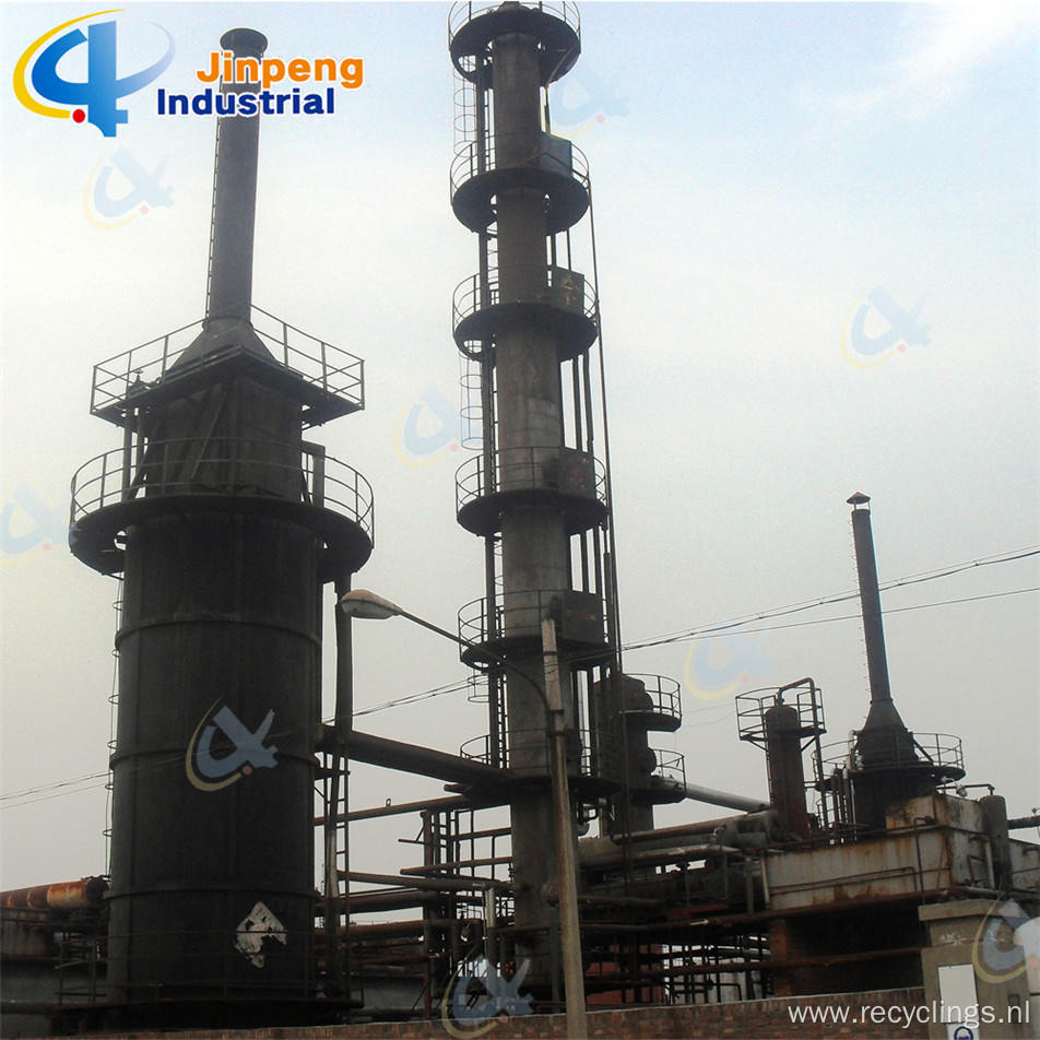 continuous fuel oil recycling machine