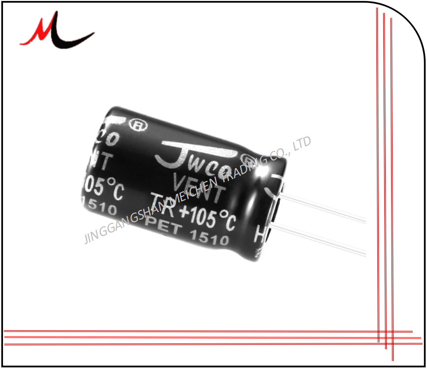 DIP Capacitors 1000UF 10V 8*12 2000H