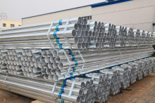 Galvanized round tube