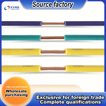 Flexible Multi Strand Copper Core Building Wire