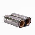 12micron Double sides Aluminum metallized polyester film