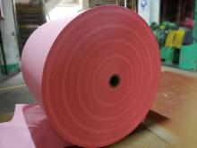 Color offset paper 70-150g