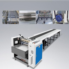 GS650/GS850/GS1050 Automatic Double Feeder Gluing Machine