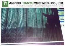 wire mesh shower curtain