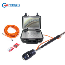 Urban Pipe periscope Inspection Camera
