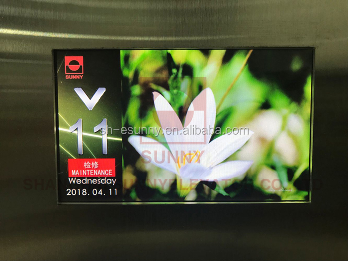 12.1'  Elevator Indicator LCD Display for Elevator Parts (SN-CCB-T12.1)